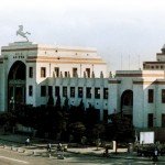 The exterior of Inner Mongolia Autonomous Region Museum