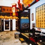 The Yangxin Hall in the Forbidden City