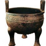 Mao Gong ding ( a kind of ancient vessel)