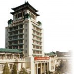 The exterior of the Cultural Palace of Minorities in Beĳing
