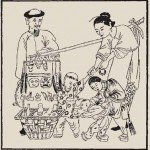 Toy Stall