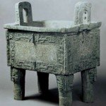 Grand Simuwu quadripod of the late Shang Dynasty, housed in National Museum of China