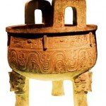 Da Ke ding (a kind of ancient vessel)