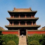 The Phoenix Tower in the Shenyang Palace Museum