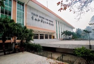 The exterior of the main exhibition building of the Guangxi Zhuang Autonomous Region Museum